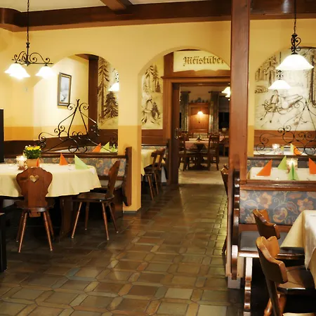 Muehle - Natur- & Wanderhotel Rinchnach